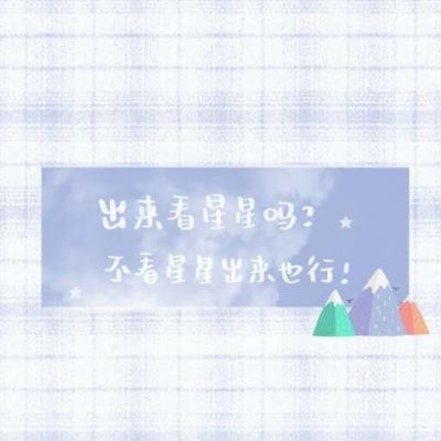 新华全媒+丨元宵节：一场嬉鱼灯 传承数百年